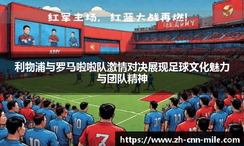 米乐m6平台