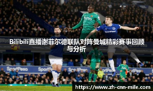 米乐m6首页