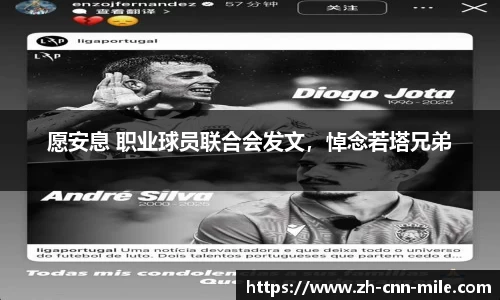 米乐m6官方网站
